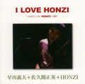 Hayakawa,yoshio - I Love Honzi - Music CD