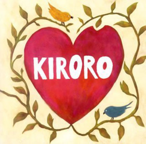 Kiroro - Shiawase No Tane - Music CD