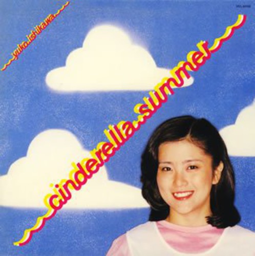 Ishikawa,yuko - Cinderella Summer - Music CD