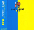 19 - Complete Best Ao&haru - Music CD