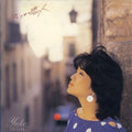 Ishikawa,yuko - Feria No Koibito - Music CD