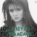 Hamada,mari - Love Never Turns Against - Music CD