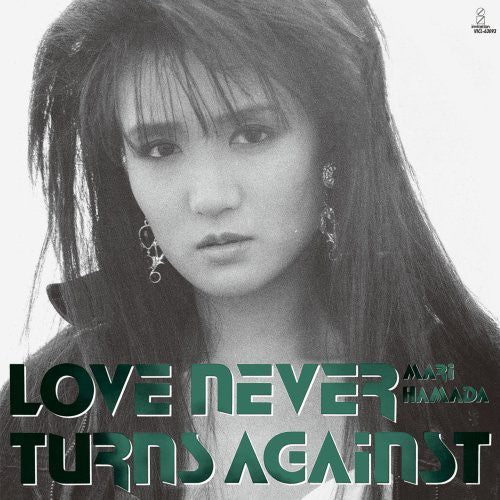 Hamada,mari - Love Never Turns Against - Music CD