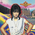 Hamada,mari - Lunatic Doll - Music CD