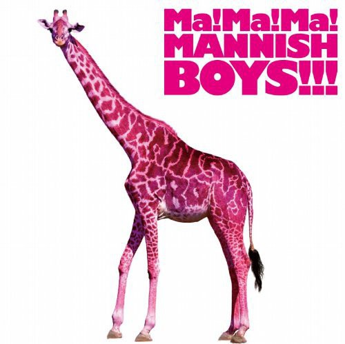 Mannish Boys - Ma Ma Ma Mannish Boys - Music CD