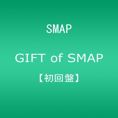 Smap - Gift Of Smap - Music CD