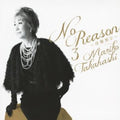 Takahashi,mariko - No Reason 3: Yougaku Omohi - Music CD