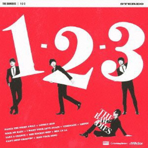 Bawdies - 1-2-3 - Music CD