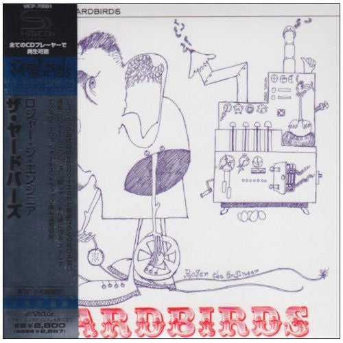 Yardbirds - Roger The Engineer - Music CD