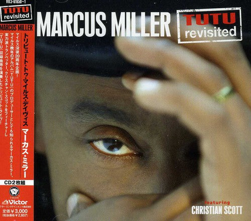 Miller,marcus - Tutu Revisited - Music CD