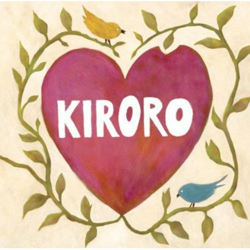 Kiroro - Shiawase No Tane (ltd Ed) - Music CD