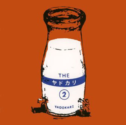 Yadokari - Yadokari 2 - Music CD