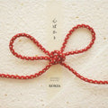 Kokia - Kokoro Bakari - Music CD