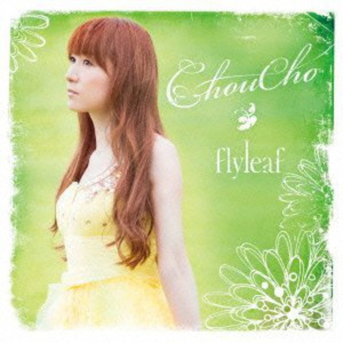 Choucho - Choucho - Music CD