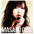 Okui,masami - Love Axel - Music CD
