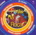 Festa Na Roca 1 / Various - Festa Na Roca 1 / Various - Music CD