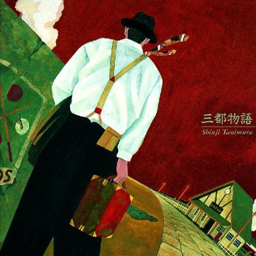 Tanimura,shinji - Santo Monogatari - Music CD