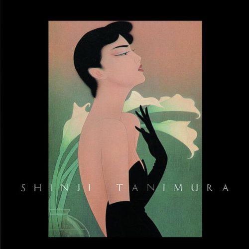 Tanimura,shinji - Ima No Mama De Ii - Music CD
