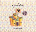 Bandamirim - Espoleta - Music CD