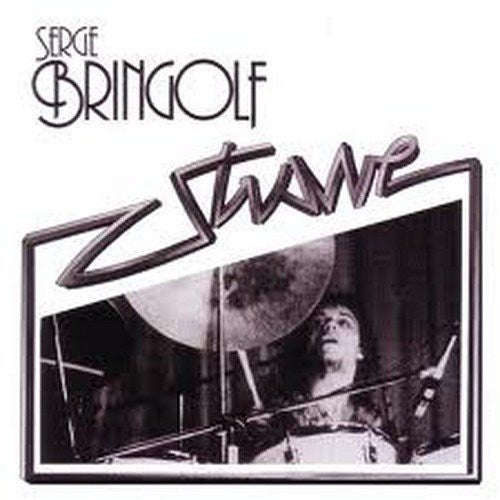 Strave - First - Music CD