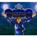 Renascer Praise - Andando Sobre As Aguas Ao Vivo - Music CD