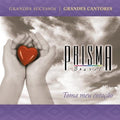 Banda Prisma - Toma Meu Coracao - Music CD