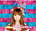 Nakagawa,shoko - Best - Music CD