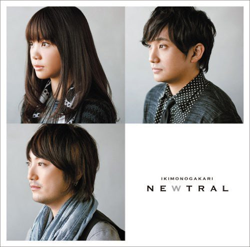 Ikimono Gakari - Newtral - Music CD