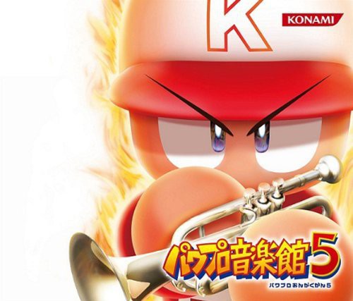 Jikkyo Powerful Proyakyu - Pawapro Ongakukan 5 - Music CD