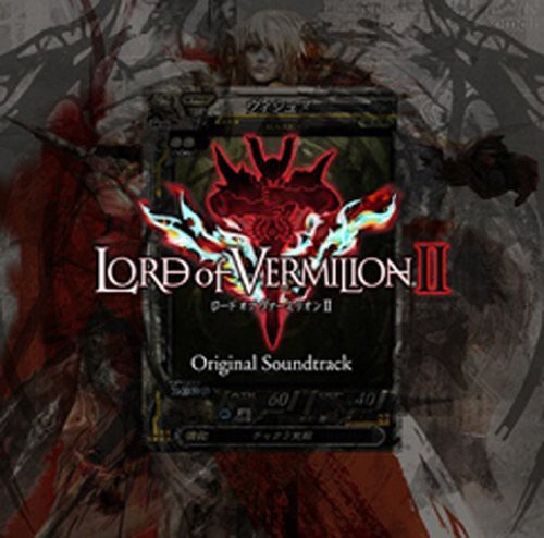 Lord Of Vermilion 2 / O.s.t. - Lord Of Vermilion 2 / O.s.t. - Music CD