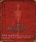 Last Remnant / O.s.t. - Last Remnant / O.s.t. - Music CD