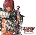 Akumajo Dracula Judgement / O.s.t. - Akumajo Dracula Judgement / O.s.t. - Music CD