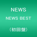 News - Best Of - Music CD