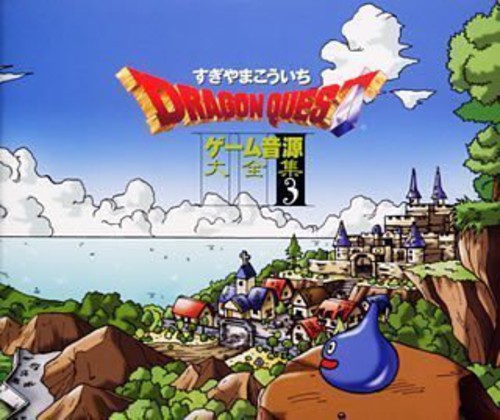 Dragon Quest - Collection 3 - Music CD
