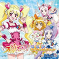Fresh Prettycure - Vocal Best - Music CD