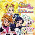 Futari Ha Prettycure - Max Heart Vocal Best - Music CD