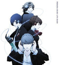 Persona - Music Live Band - Music CD
