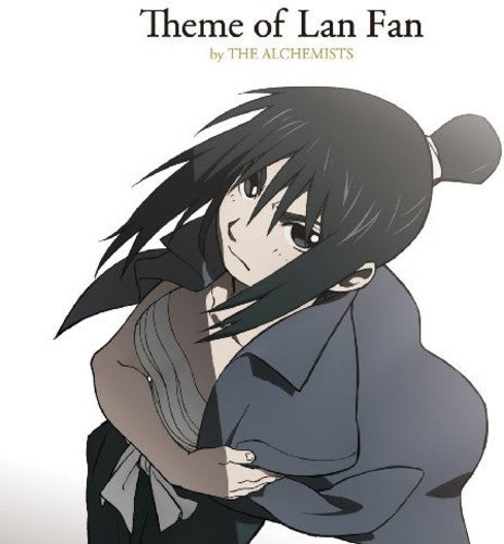 Fullmetal Alchemist - Theme Of Lan Fan By The Alchemists - Music CD