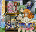 Dog Days - Drama Box 3 - Music CD