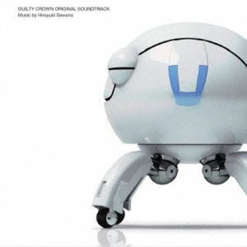 Guilty Crown / O.s.t. - Guilty Crown / O.s.t. - Music CD