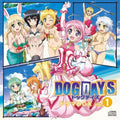 Dog Days - Drama Box 1 - Music CD