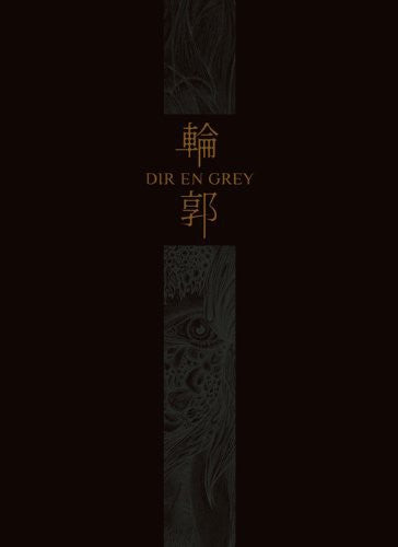 Dir En Grey - Rinkaku - Music CD