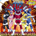 Gachiranger - Honki Sentai Gachiranger - Music CD