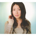 Minori,chihara - Precious One - Music CD