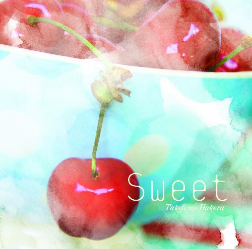 Aoi Hana / O.s.t. - Aoi Hana / O.s.t. - Music CD