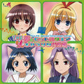 Saki - Vocal Album - Music CD