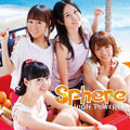 Sphere - High Powered - Music CD