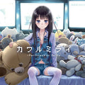 Choucho - Kawarumirai - Music CD