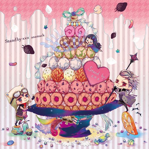 Asamack - Stand By - Music CD