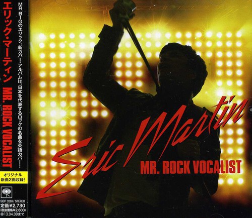 Martin,eric - Mr Rock Vocalist - Music CD